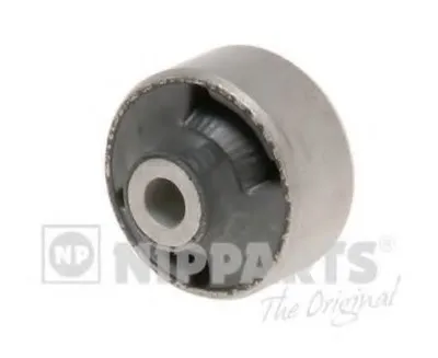 Подвеска, рычаг независимой подвески колеса NIPPARTS купить