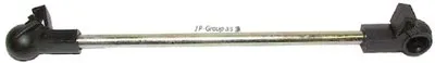 Шток вилки переключения передач JP Group JP GROUP купить