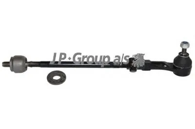 Поперечная рулевая тяга QH JP GROUP купить