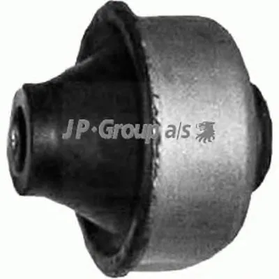 Подвеска, рычаг независимой подвески колеса QH JP GROUP купить