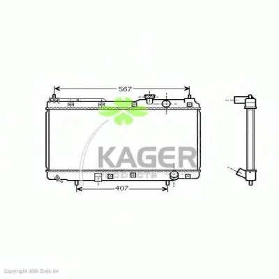 Радиатор, охлаждение двигателя KAGER купить