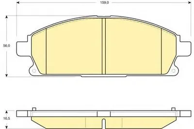 Комплект тормозных колодок, дисковый тормоз GIRLING купить