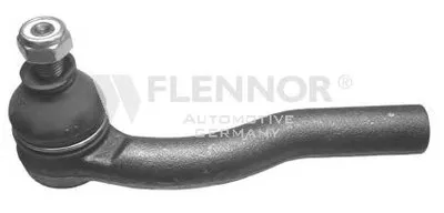 Наконечник поперечной рулевой тяги KAWE купить