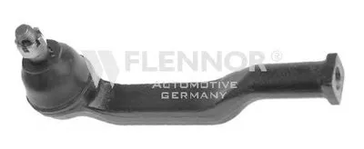 Наконечник поперечной рулевой тяги KAWE купить