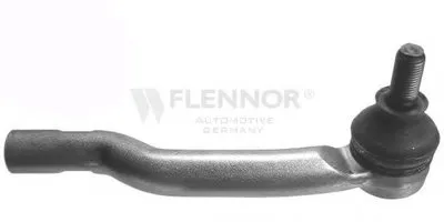 Наконечник поперечной рулевой тяги KAWE купить