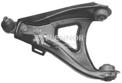 Рычаг независимой подвески колеса, подвеска колеса KAWE купить