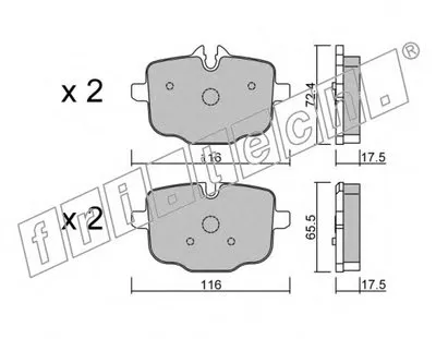 Комплект тормозных колодок, дисковый тормоз fri.tech. купить