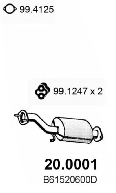 Катализатор для переоборудования ASSO купить