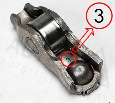 Балансир, управление двигателем AUTEX купить