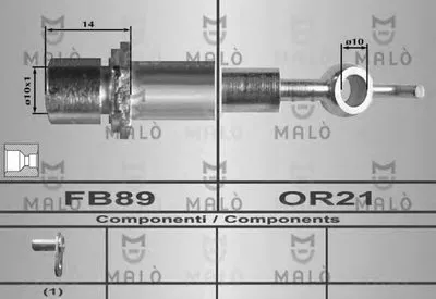 Тормозной шланг MALÒ купить