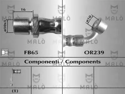 Тормозной шланг MALÒ купить