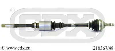 Приводной вал CDX купить