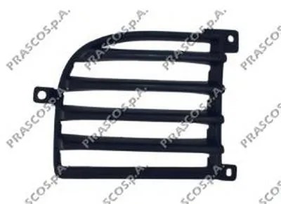 Заслонка, буксирный крюк PRASCO купить