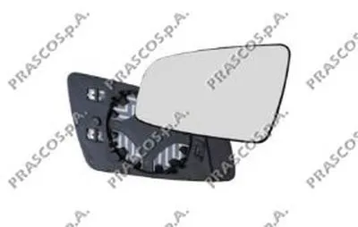 Зеркальное стекло, наружное зеркало PRASCO купить