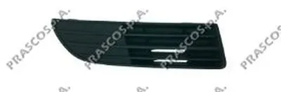 Решетка вентилятора, буфер Premium PRASCO купить