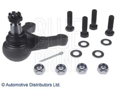 Шаровой шарнир BLUE PRINT купить