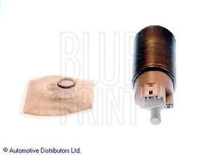 Топливный насос BLUE PRINT купить