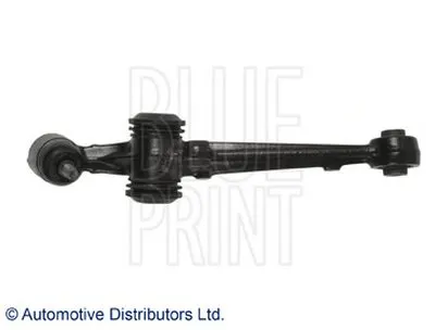 Рычаг независимой подвески колеса, подвеска колеса BLUE PRINT купить