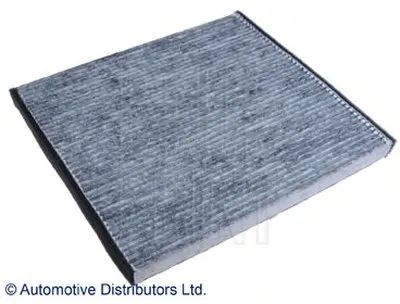 Фильтр, воздух во внутренном пространстве BLUE PRINT купить