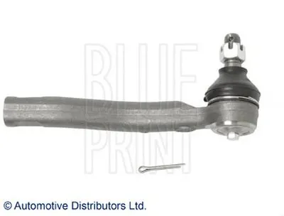 Осевой шарнир, рулевая тяга BLUE PRINT купить