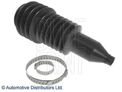 Пыльник, рулевое управление BLUE PRINT купить