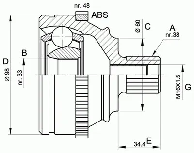 Шарнирный комплект, приводной вал SPIN OPEN PARTS купить