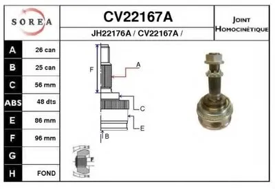 Шарнирный комплект, приводной вал EAI купить