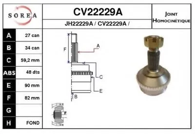 Шарнирный комплект, приводной вал EAI купить