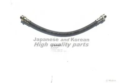 Тормозной шланг ASHUKI купить