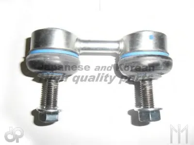 Тяга / стойка, стабилизатор ASHUKI купить