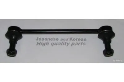 Тяга / стойка, стабилизатор ASHUKI купить