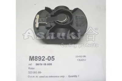 Бегунок распределителя зажигания ASHUKI купить