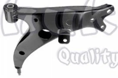 Рычаг независимой подвески колеса, подвеска колеса ASHUKI купить