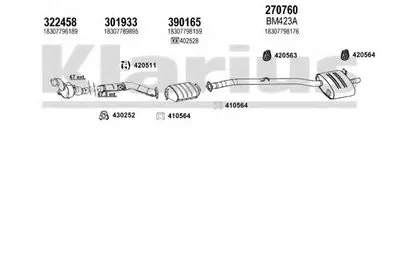 Система выпуска ОГ KLARIUS купить