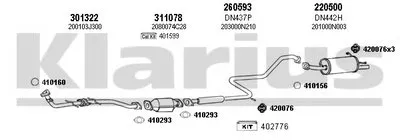 Система выпуска ОГ KLARIUS купить
