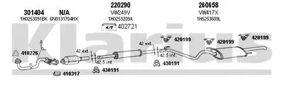 Система выпуска ОГ KLARIUS купить
