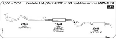 Система выпуска ОГ SIGAM купить