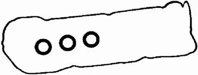 Комплект прокладок, крышка головки цилиндра BGA купить