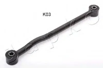 Рычаг независимой подвески колеса, подвеска колеса JAPKO купить