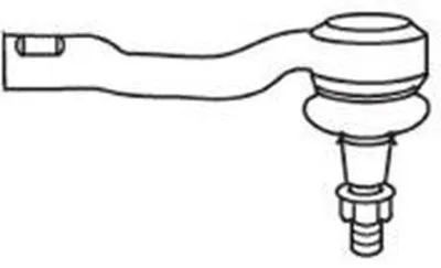 Наконечник поперечной рулевой тяги FRAP купить