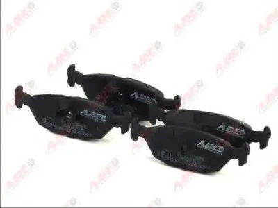Комплект тормозных колодок, дисковый тормоз ABE купить
