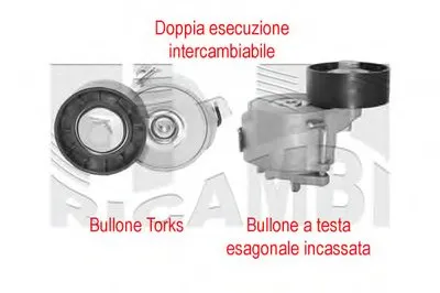 Натяжитель ремня, клиновой зубча AUTOTEAM купить