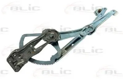 Подъемное устройство для окон BLIC купить