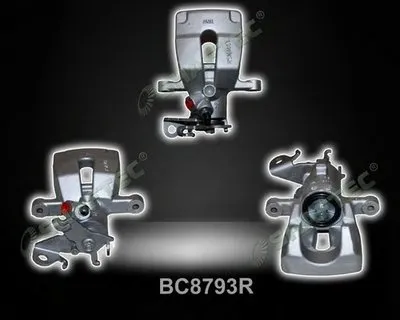 Тормозной суппорт SHAFTEC купить