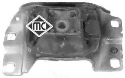 Кронштейн двигателя Metalcaucho купить