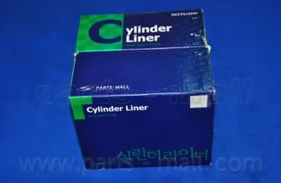 Гильза цилиндра PARTS-MALL купить