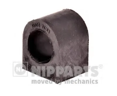 Втулка, стабилизатор NIPPARTS купить