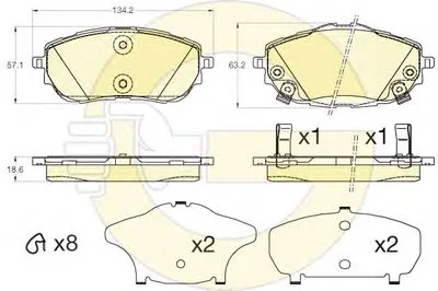 Комплект тормозных колодок, дисковый тормоз GIRLING купить