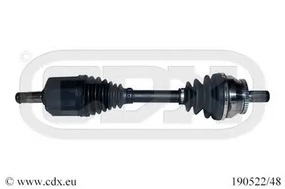 Приводной вал CDX купить
