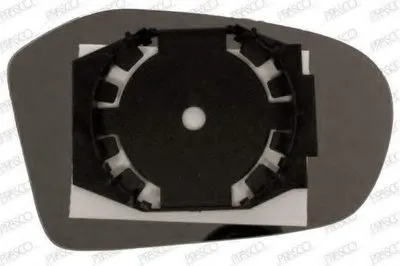 Зеркальное стекло, наружное зеркало PRASCO купить